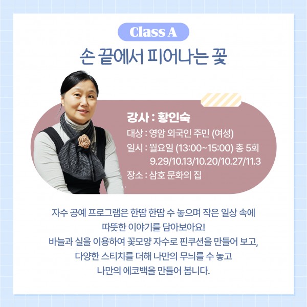 cfc7e021ccb2be4b2378c971cbc9f118_1758856977_8945.jpg