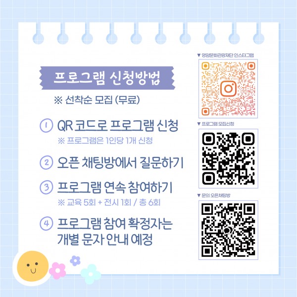 cfc7e021ccb2be4b2378c971cbc9f118_1758856991_6851.jpg