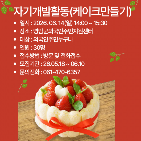 a520a744a9755903220397bb7e9623e1_1779090163_7497.png