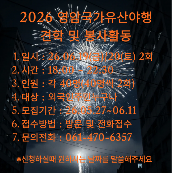 86c07a94e12a91526c487a99fd5ce668_1781760976_378.png